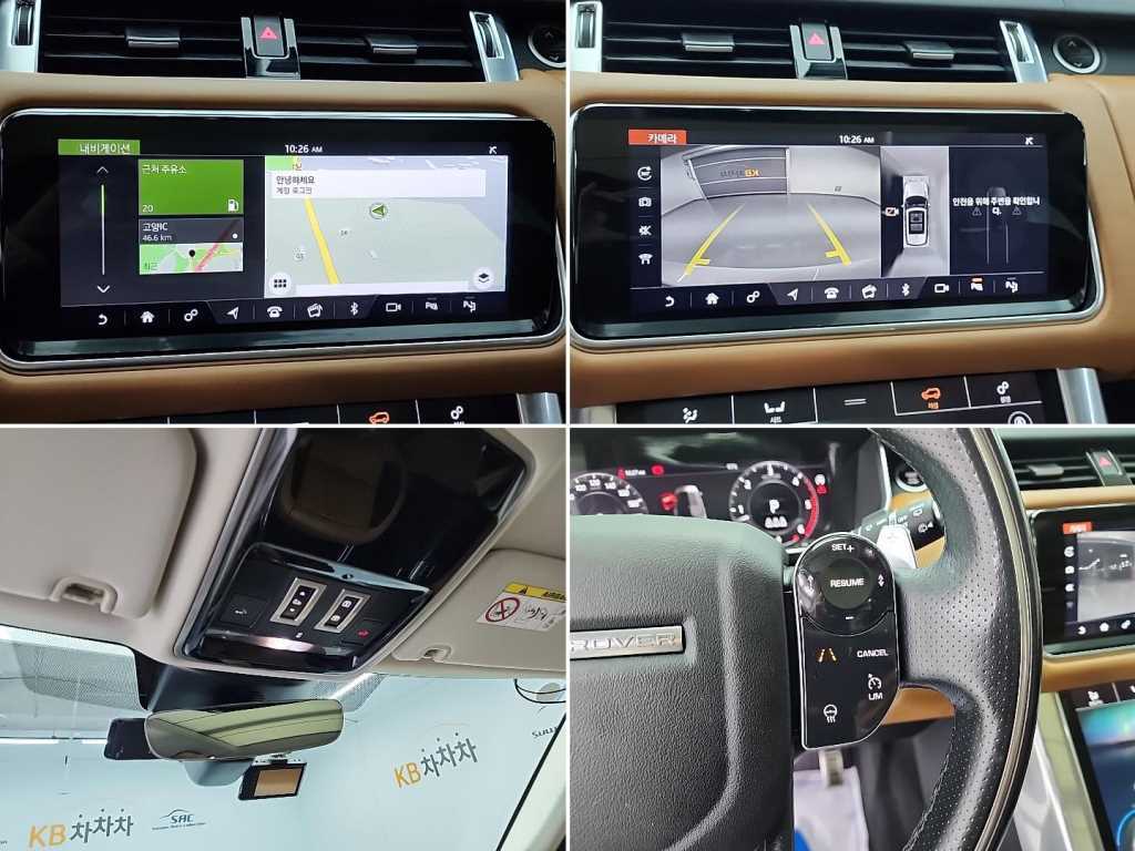 Land Rover Range Rover Sports 2020 - Importación desde Corea - HF Imports Iquique - Foto 16