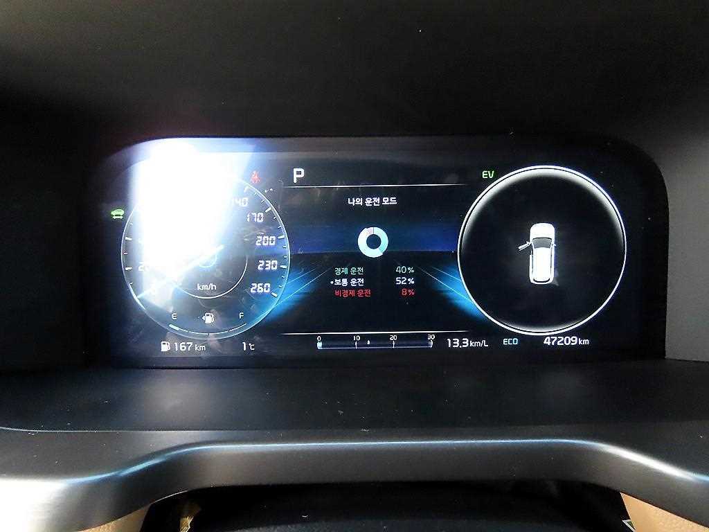 KIA Sorento - Vista 9