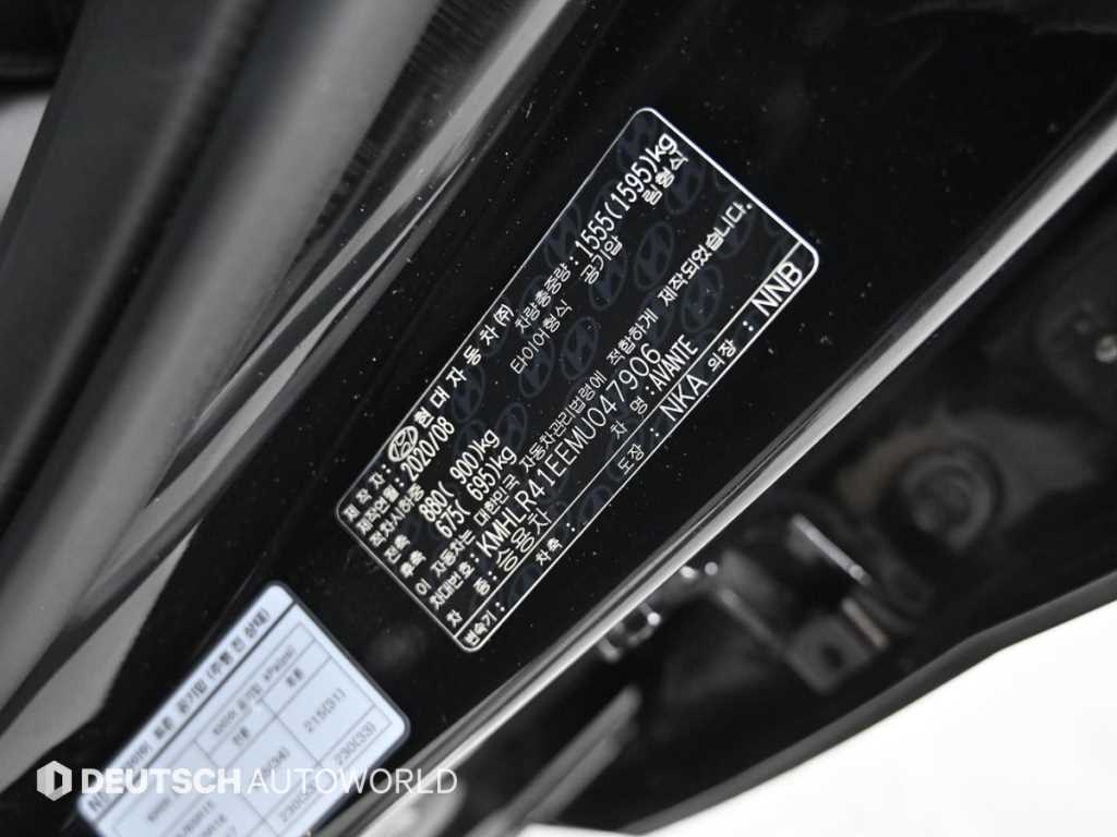 HYUNDAI Avante 2021 Negro - Importación desde Corea - HF Imports Iquique - Foto 19