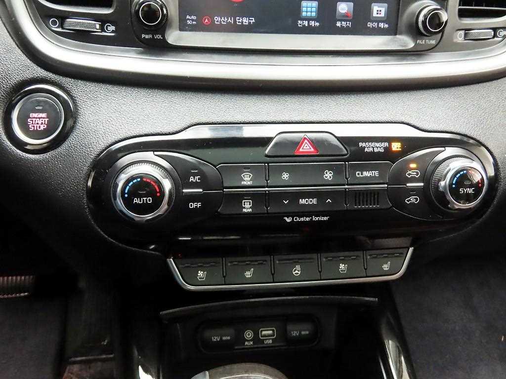 KIA Sorento 2016 Blanco - Importación desde Corea - HF Imports Iquique - Foto 13