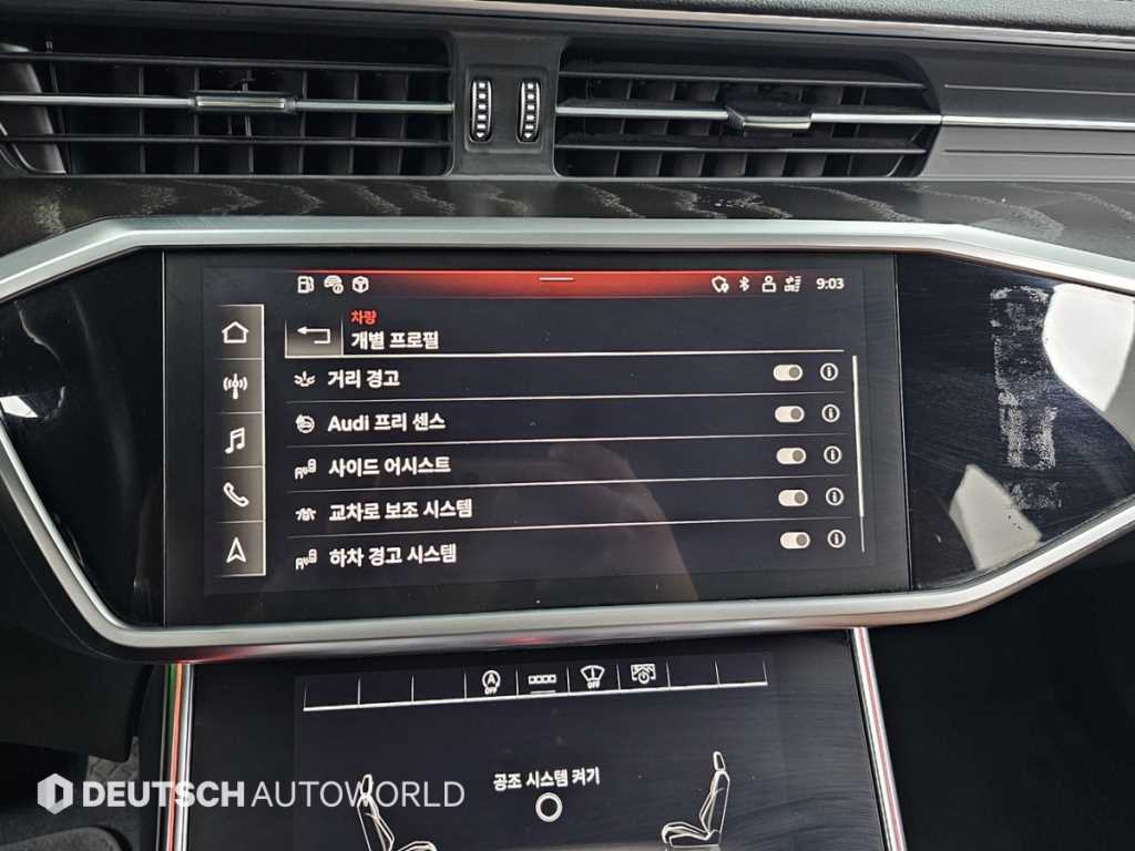 Audi A6 2021 Blanco - Importación desde Corea - HF Imports Iquique - Foto 17