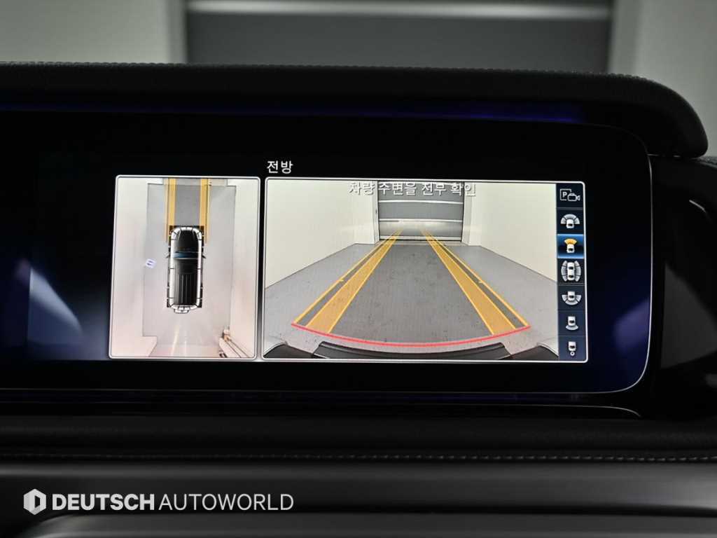 Mercedes Benz G Class (G Wagen) 2019 Negro - Importación desde Corea - HF Imports Iquique - Foto 15