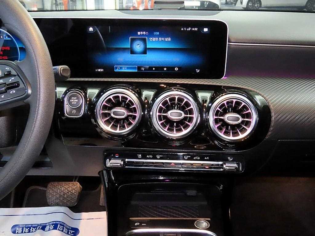 Mercedes Benz A Class - Vista 11