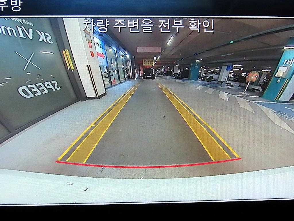 Mercedes Benz E class 2020 - Importación desde Corea - HF Imports Iquique - Foto 16