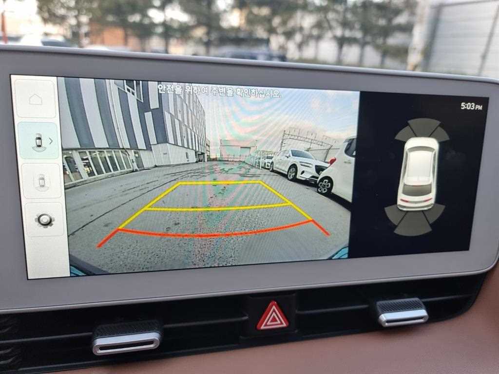 HYUNDAI Ioniq 5 - Vista 10