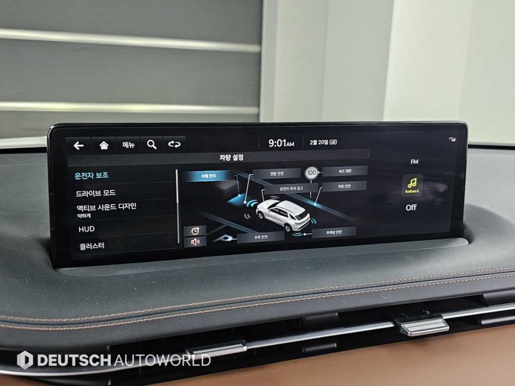 Genesis GV70 2024 Blanco - Importación desde Corea - HF Imports Iquique - Foto 17