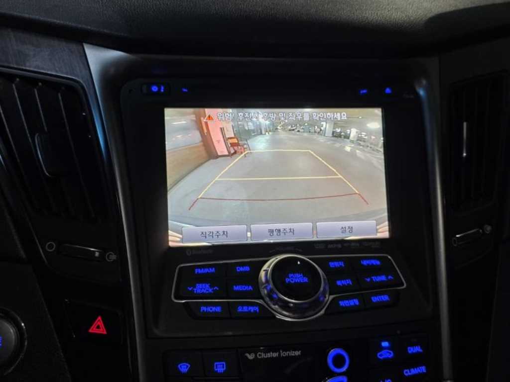 HYUNDAI Sonata 2012 Gris - Importación desde Corea - HF Imports Iquique - Foto 17