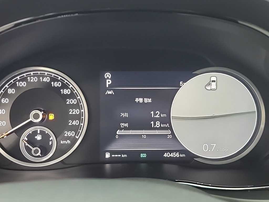 Genesis GV70 - Vista 7