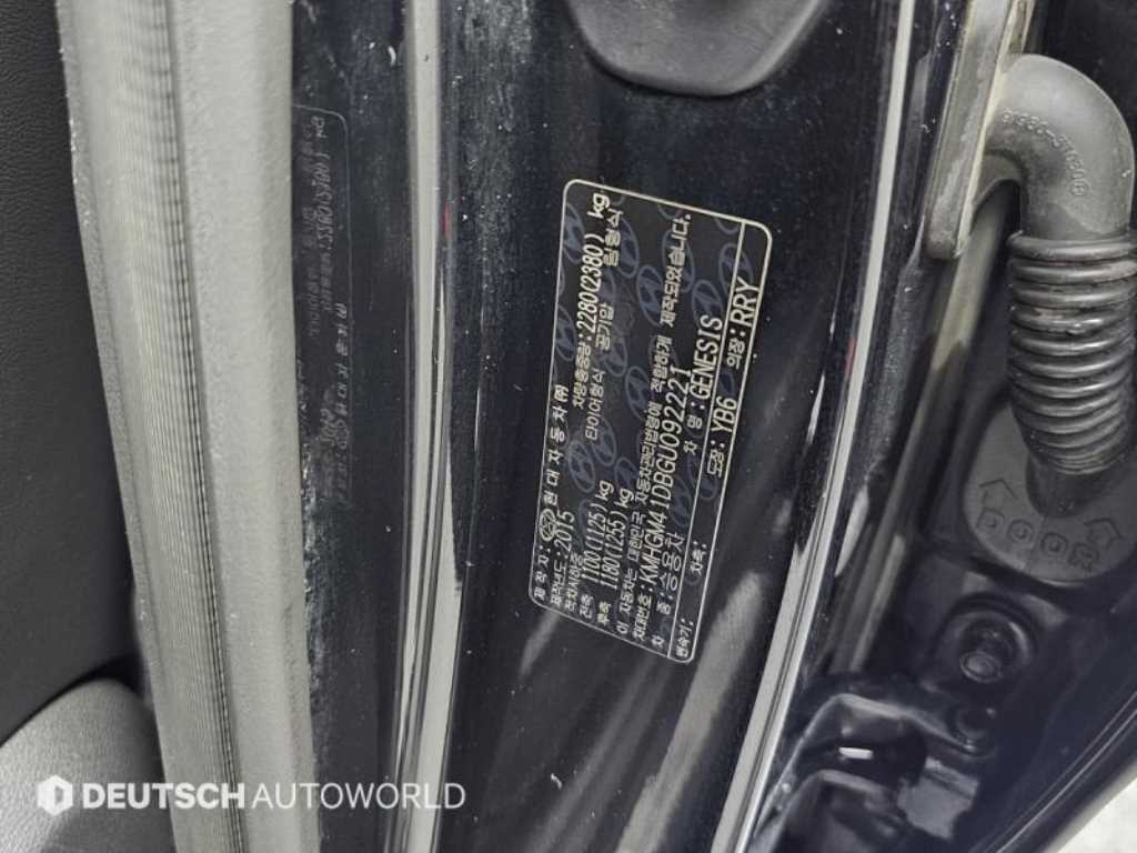 HYUNDAI Genesis 2016 Negro - Importación desde Corea - HF Imports Iquique - Foto 20