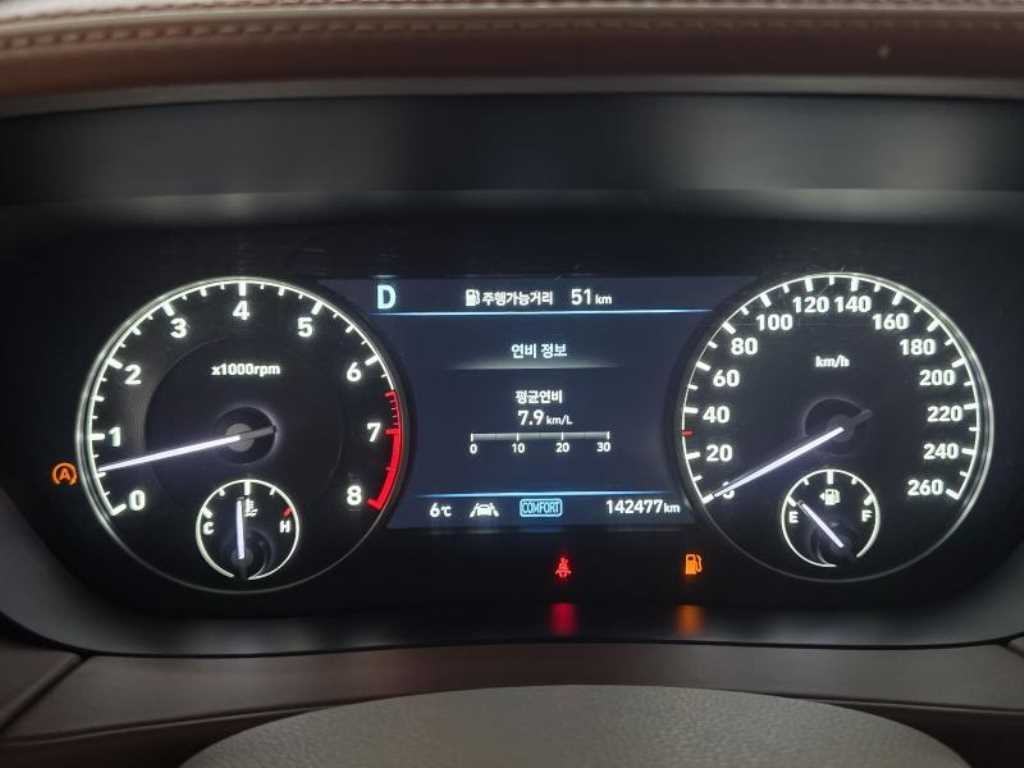 Genesis G90 - Vista 7