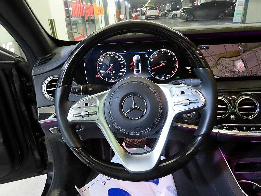 Mercedes Benz S Class - Vista 8