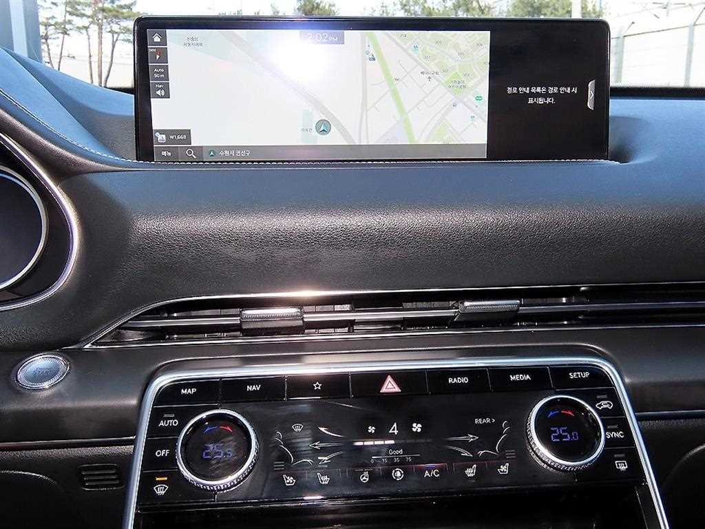 Genesis GV80 2022 Blanco - Importación desde Corea - HF Imports Iquique - Foto 13