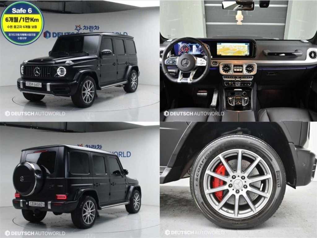 Mercedes Benz G Class (G Wagen) 2019 Negro - Importación desde Corea - HF Imports Iquique - Foto 1