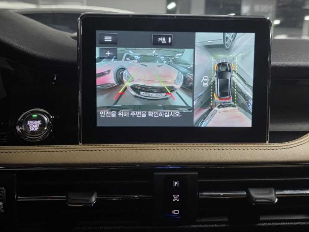 Lincoln Corsair - Vista 10