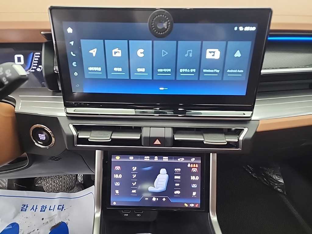 Ssangyong Torres - Vista 10