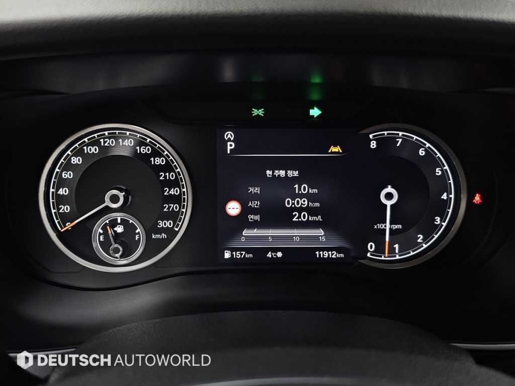 Genesis G70 - Vista 8