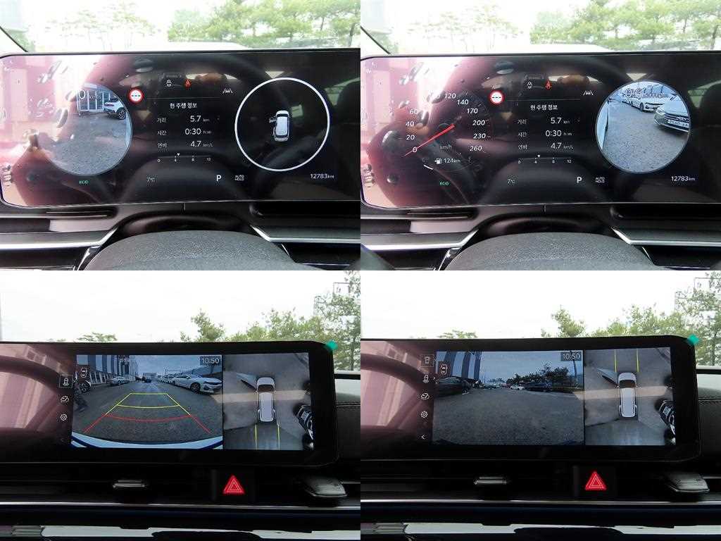 KIA Carnival 2025 Blanco - Importación desde Corea - HF Imports Iquique - Foto 18