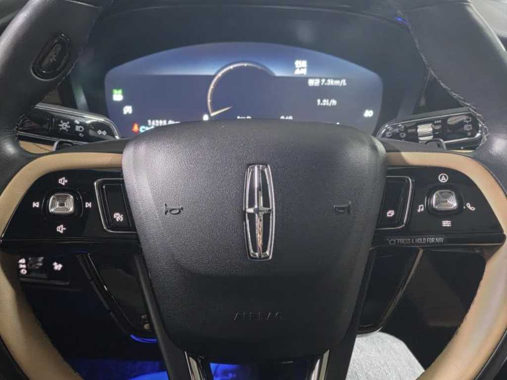 Lincoln Corsair - Vista 8