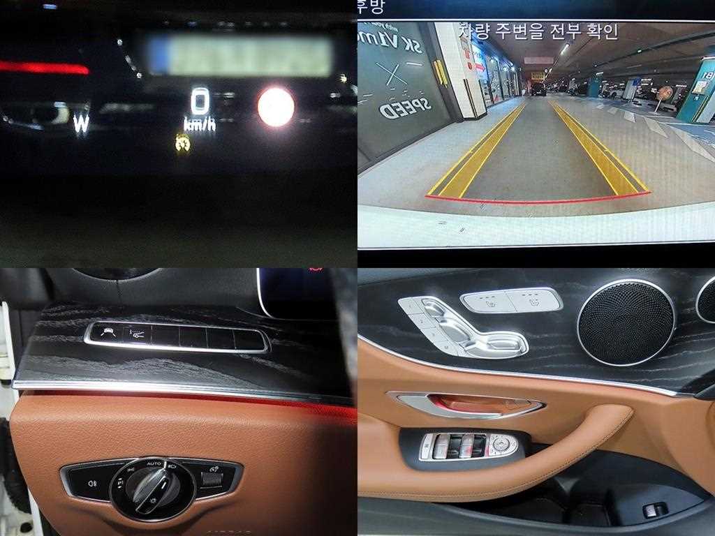 Mercedes Benz E class 2020 - Importación desde Corea - HF Imports Iquique - Foto 18