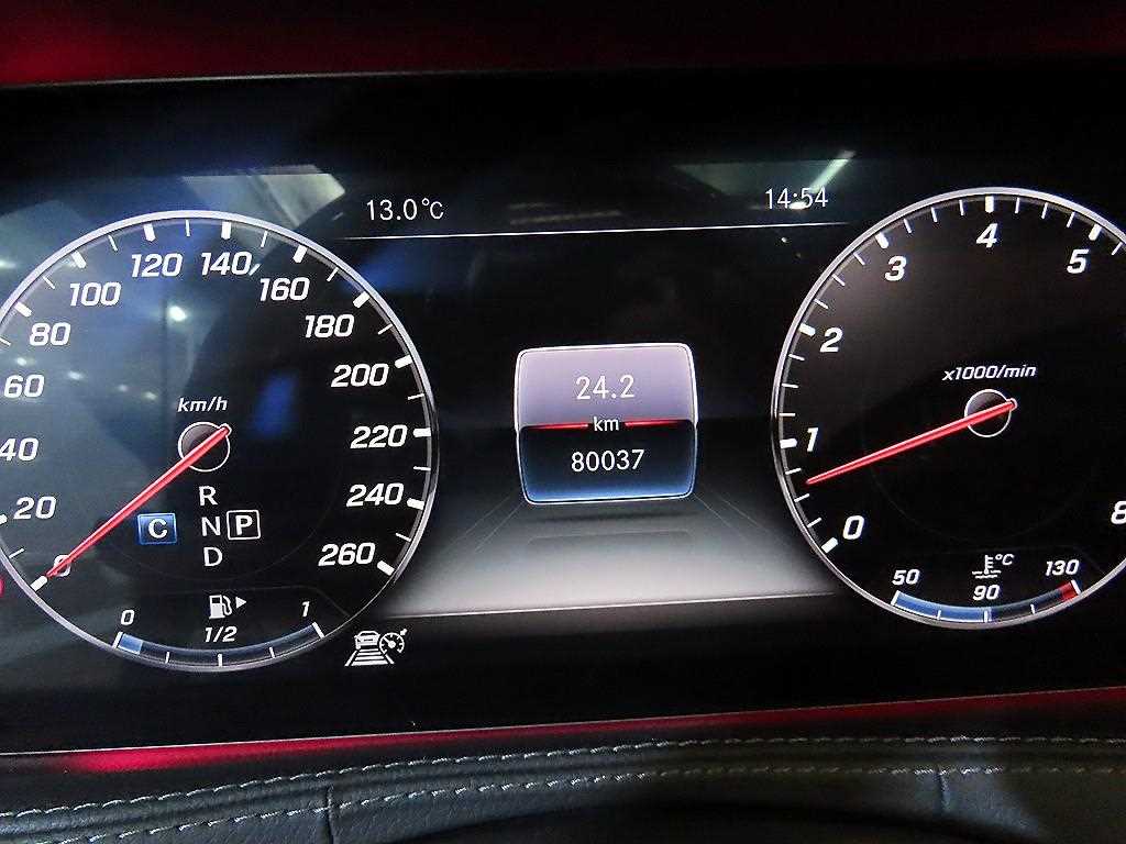 Mercedes Benz S Class - Vista 9