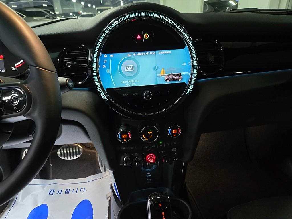 Mini Cooper Convertible - Vista 11