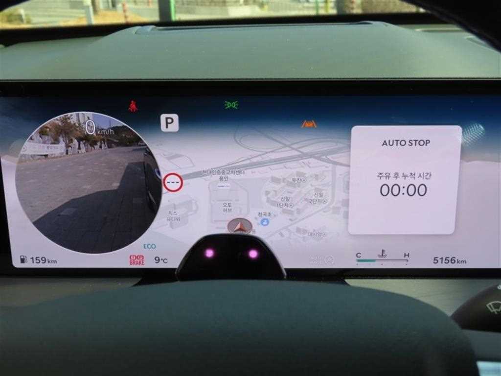 Genesis GV80 - Vista 5