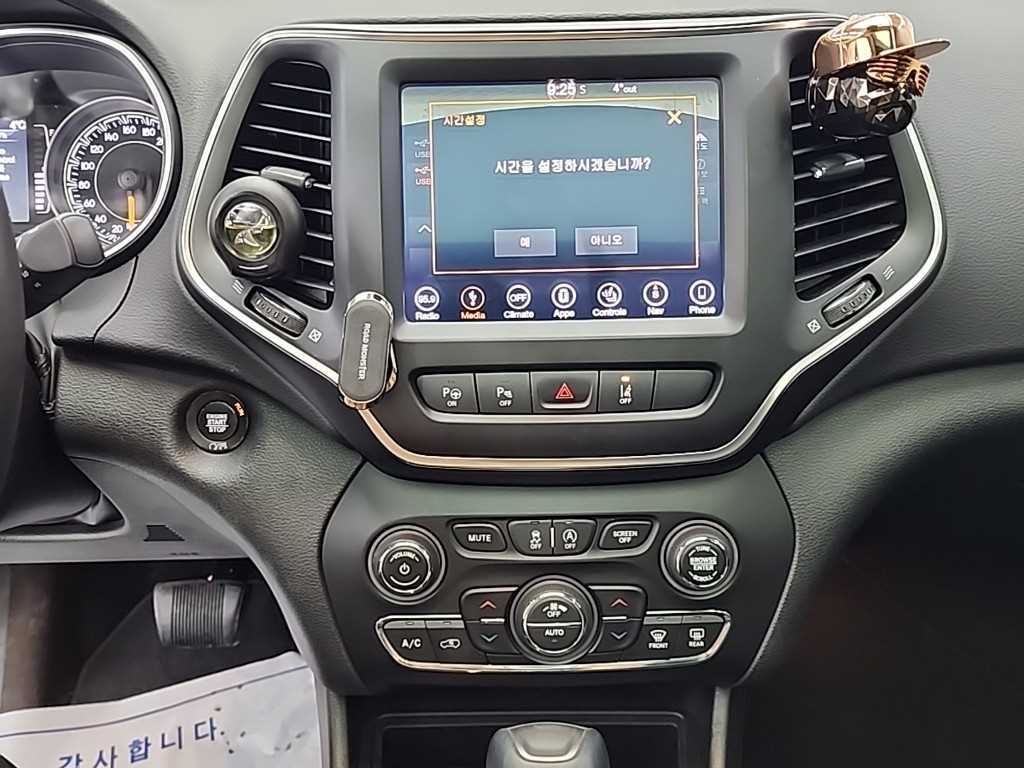 Jeep Cherokee - Vista 10