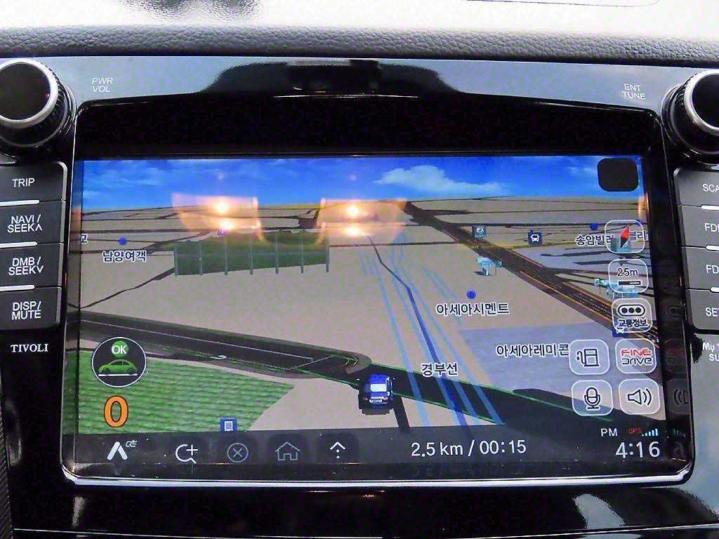 Ssangyong Tivoli 2017 Blanco - Importación desde Corea - HF Imports Iquique - Foto 15