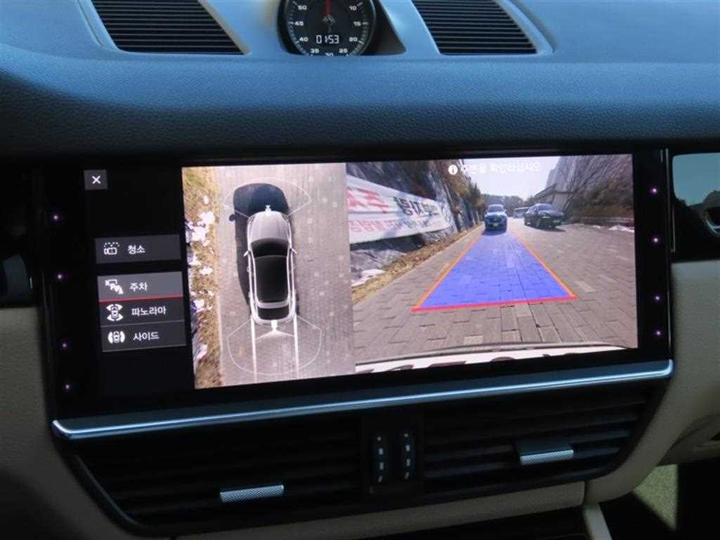 Porsche Cayenne - Vista 9