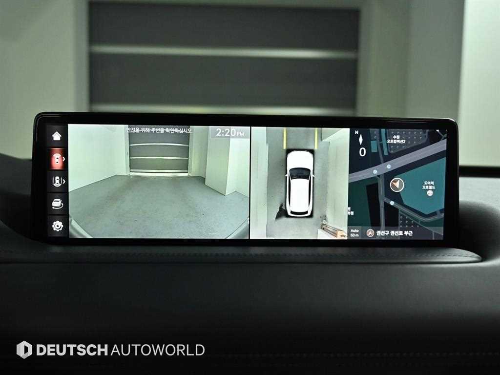 Genesis GV80 2020 Blanco - Importación desde Corea - HF Imports Iquique - Foto 13