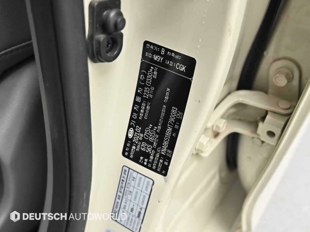 KIA Morning 2021 the color of pearl - Importación desde Corea - HF Imports Iquique - Foto 20