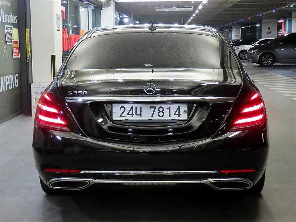 Mercedes Benz S Class - Vista 5