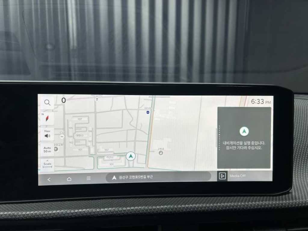 KIA EV6 2025 Azul - Importación desde Corea - HF Imports Iquique - Foto 13