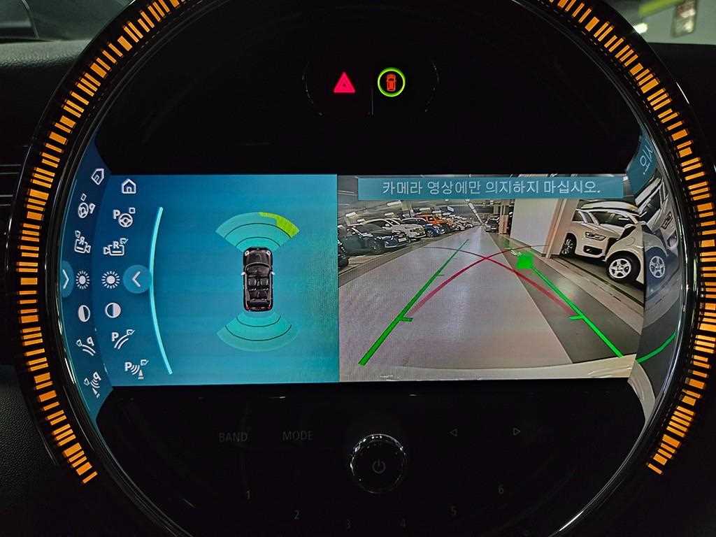 Mini Cooper Convertible 2022 Blanco - Importación desde Corea - HF Imports Iquique - Foto 18