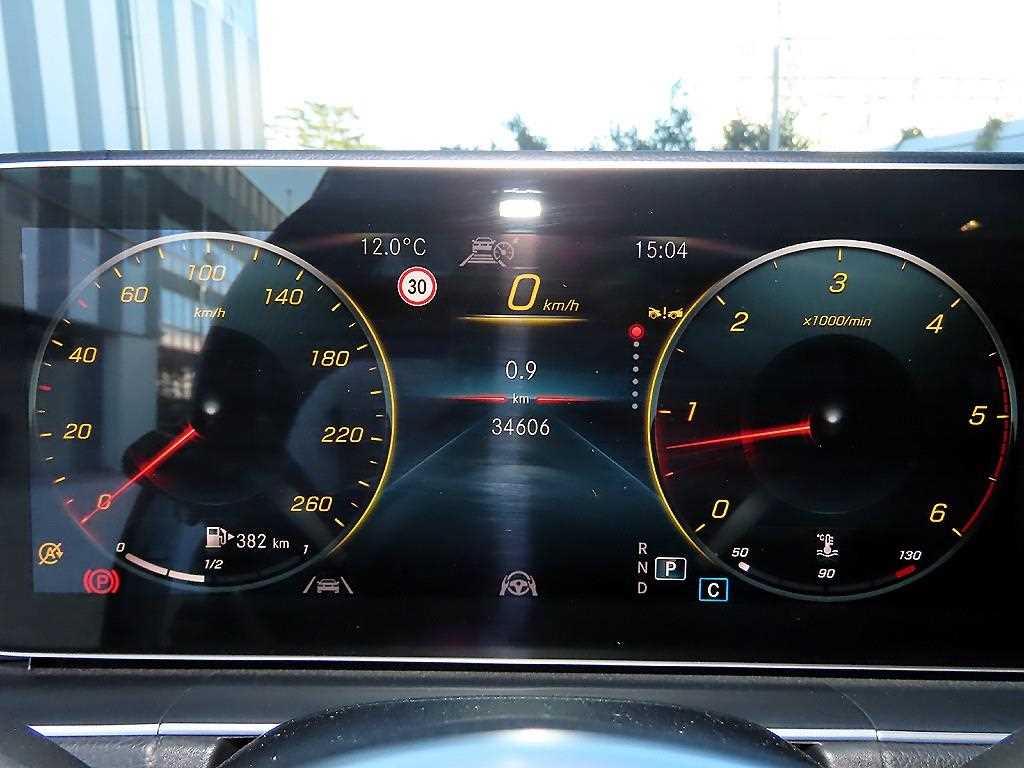 Mercedes Benz GLE Class - Vista 9