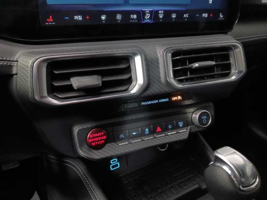 Ford Mustang 2024 Azul - Importación desde Corea - HF Imports Iquique - Foto 14