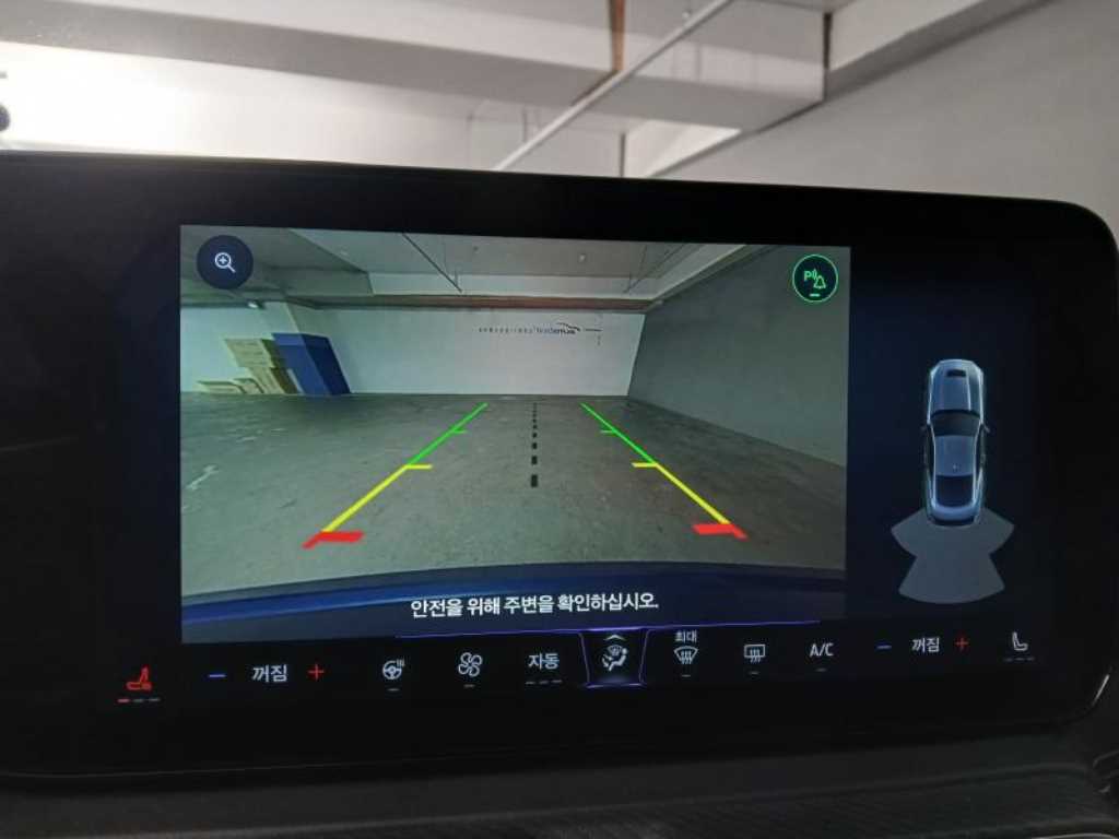 Ford Mustang 2024 Azul - Importación desde Corea - HF Imports Iquique - Foto 17