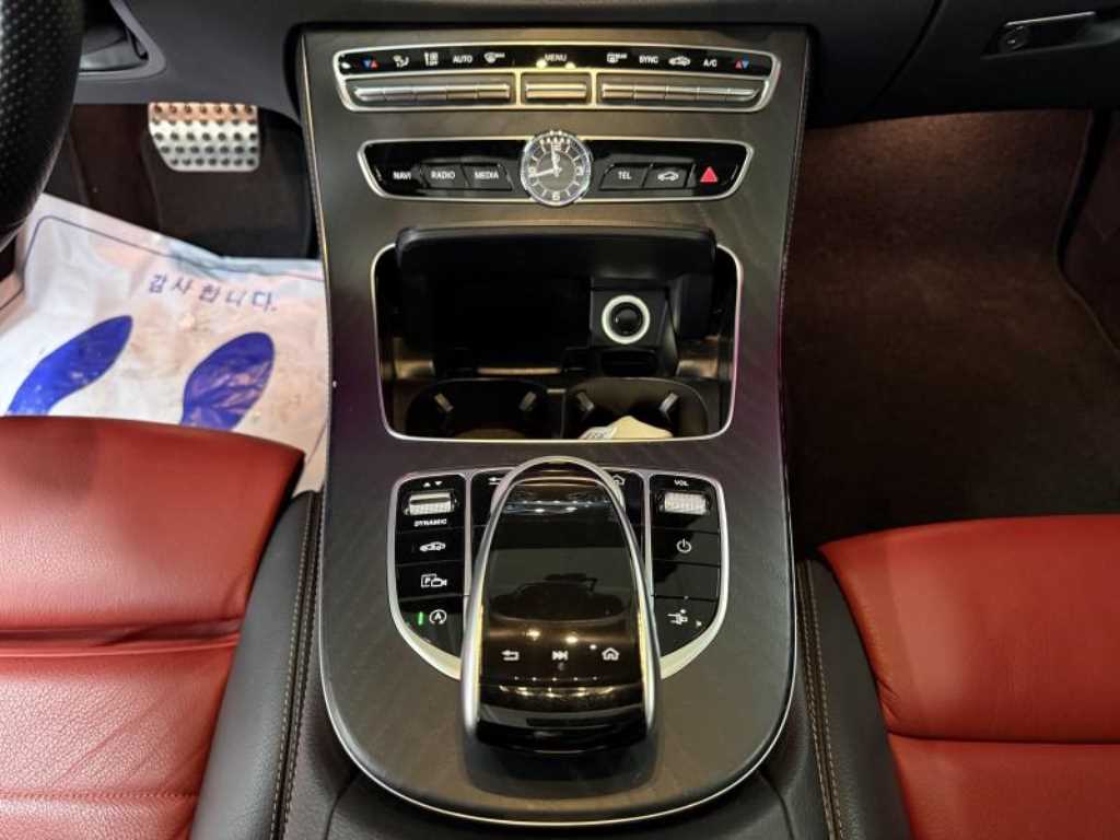 Mercedes Benz E class 2017 - Importación desde Corea - HF Imports Iquique - Foto 15