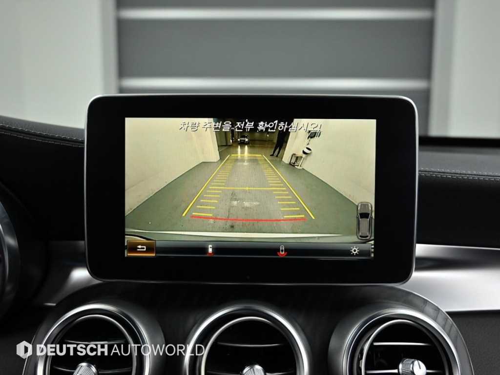 Mercedes Benz GLC Class 2017 Plateado - Importación desde Corea - HF Imports Iquique - Foto 15