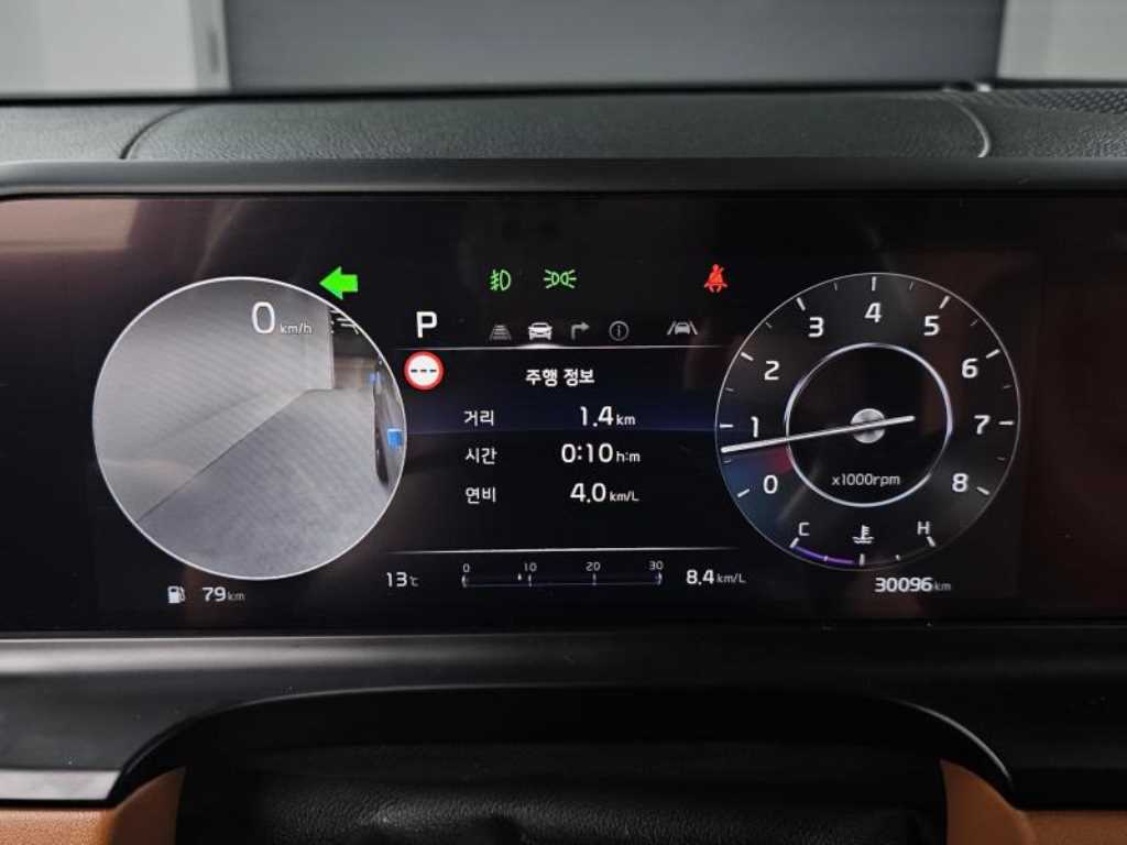 KIA Seltos - Vista 8