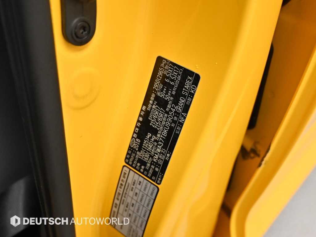 HYUNDAI Starex 2019 Amarillo - Importación desde Corea - HF Imports Iquique - Foto 20