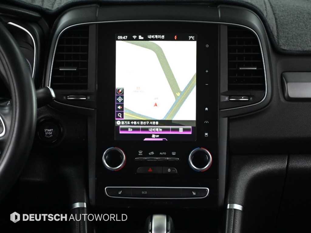 SAMSUNG QM6 2019 Gris - Importación desde Corea - HF Imports Iquique - Foto 14