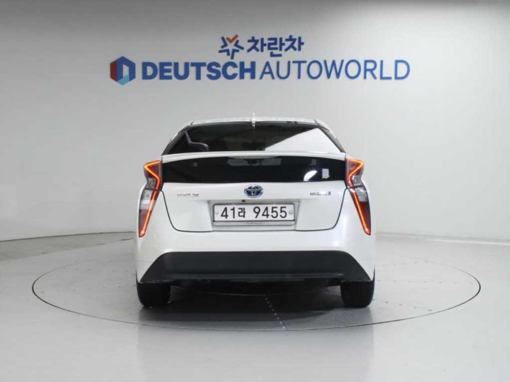 Toyota Prius - Vista 4