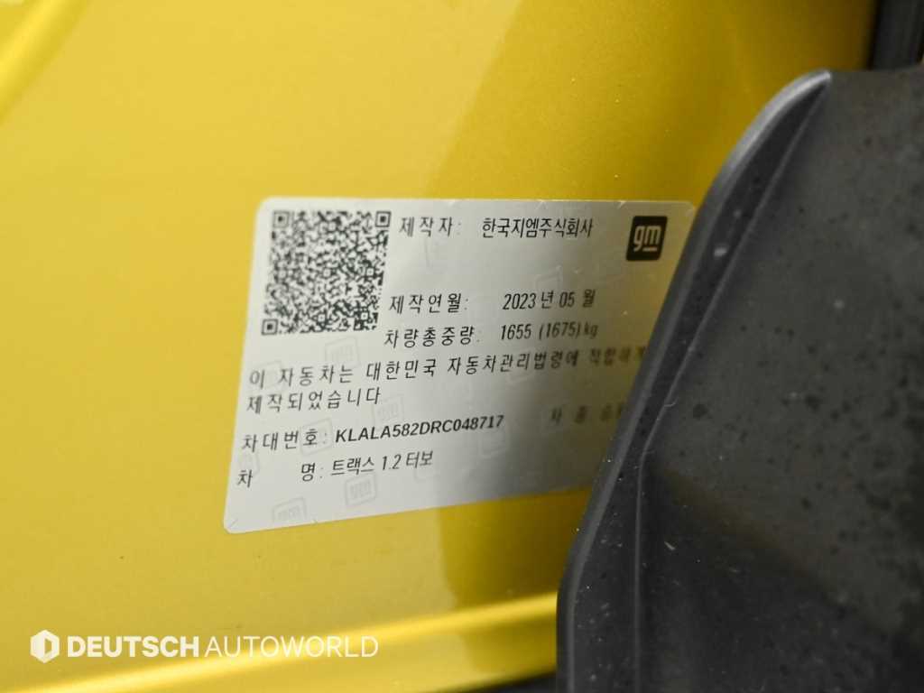 Chevrolet Trax 2024 Amarillo - Importación desde Corea - HF Imports Iquique - Foto 20