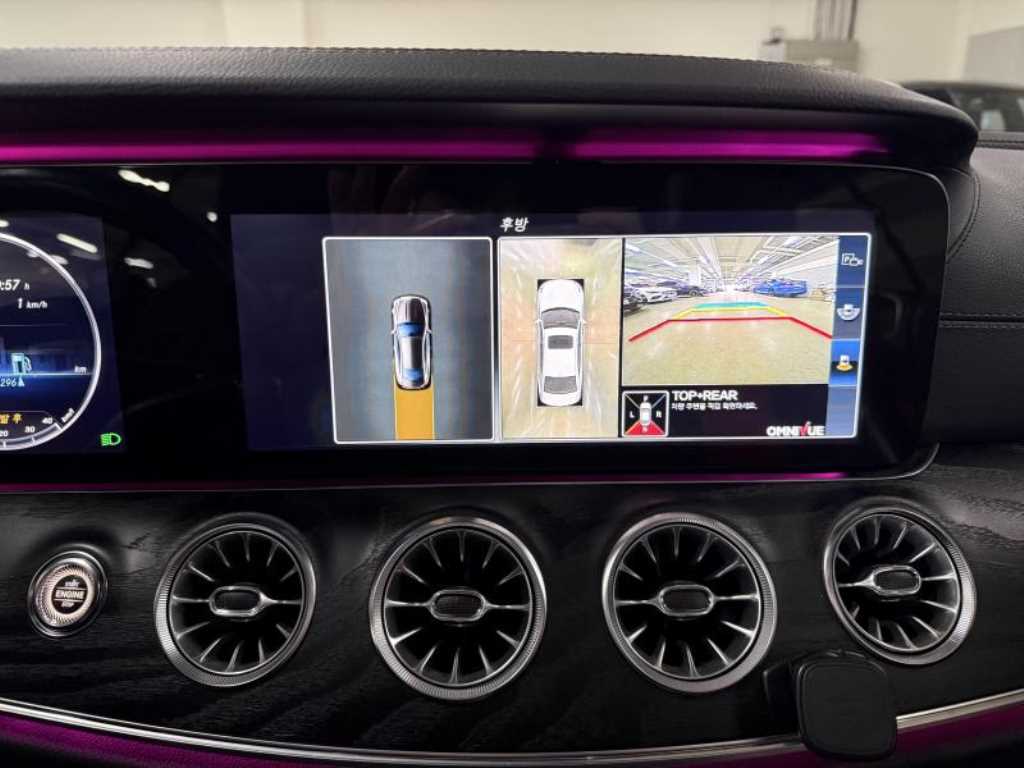 Mercedes Benz E class 2017 - Importación desde Corea - HF Imports Iquique - Foto 14