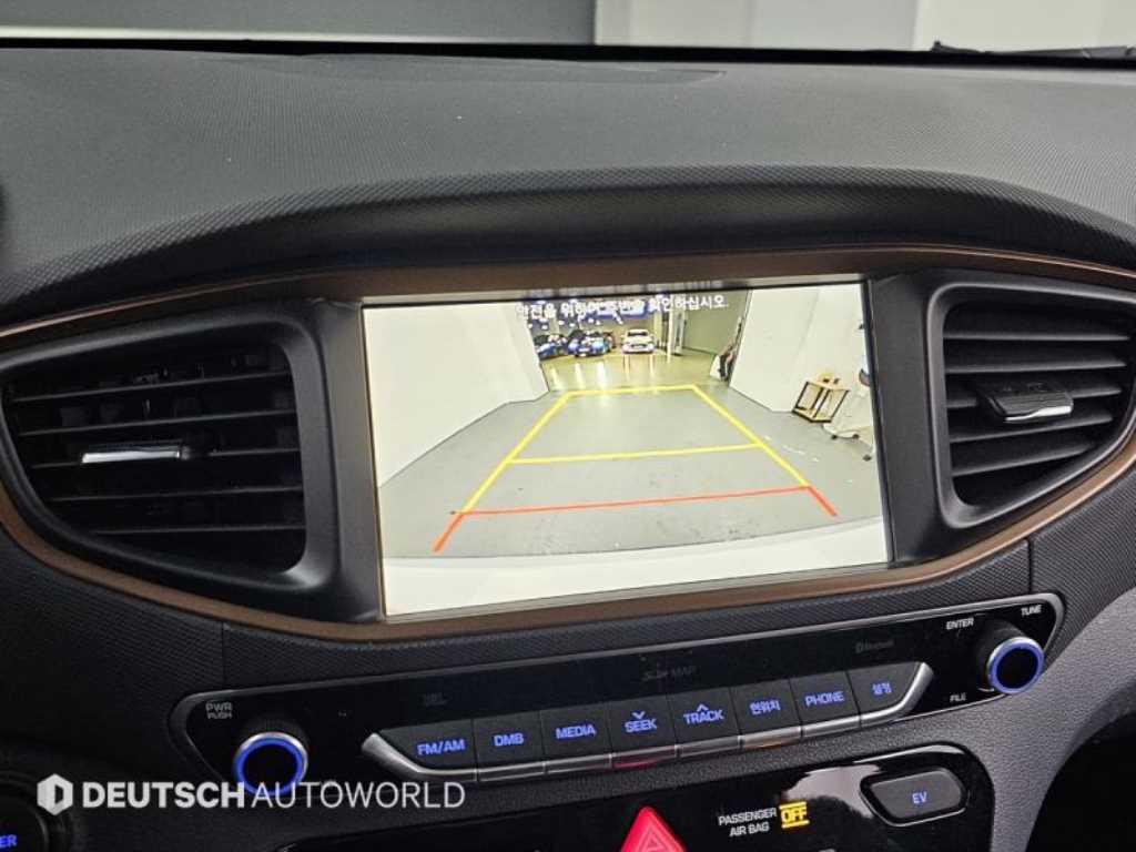 HYUNDAI Ioniq 2017 Blanco - Importación desde Corea - HF Imports Iquique - Foto 15