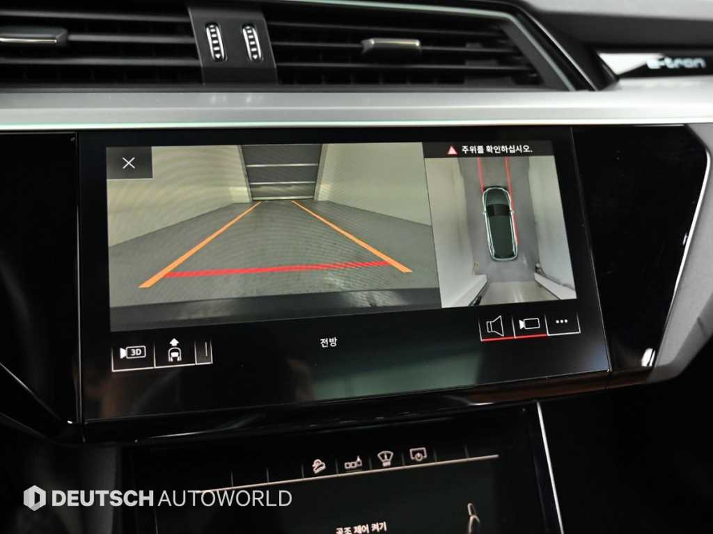 Audi e-Tron 2020 Negro - Importación desde Corea - HF Imports Iquique - Foto 15