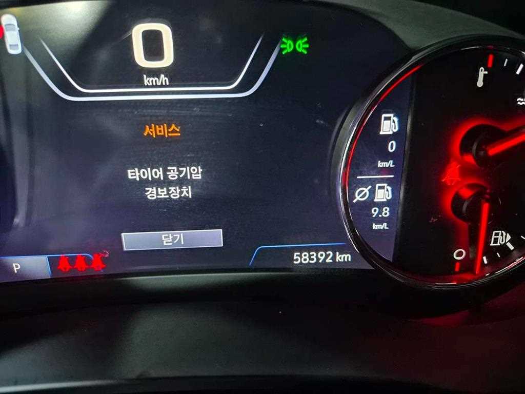 Chevrolet Malibu - Vista 9