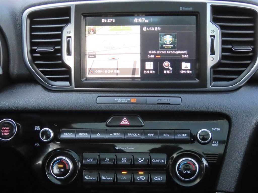 KIA Sportage - Vista 10