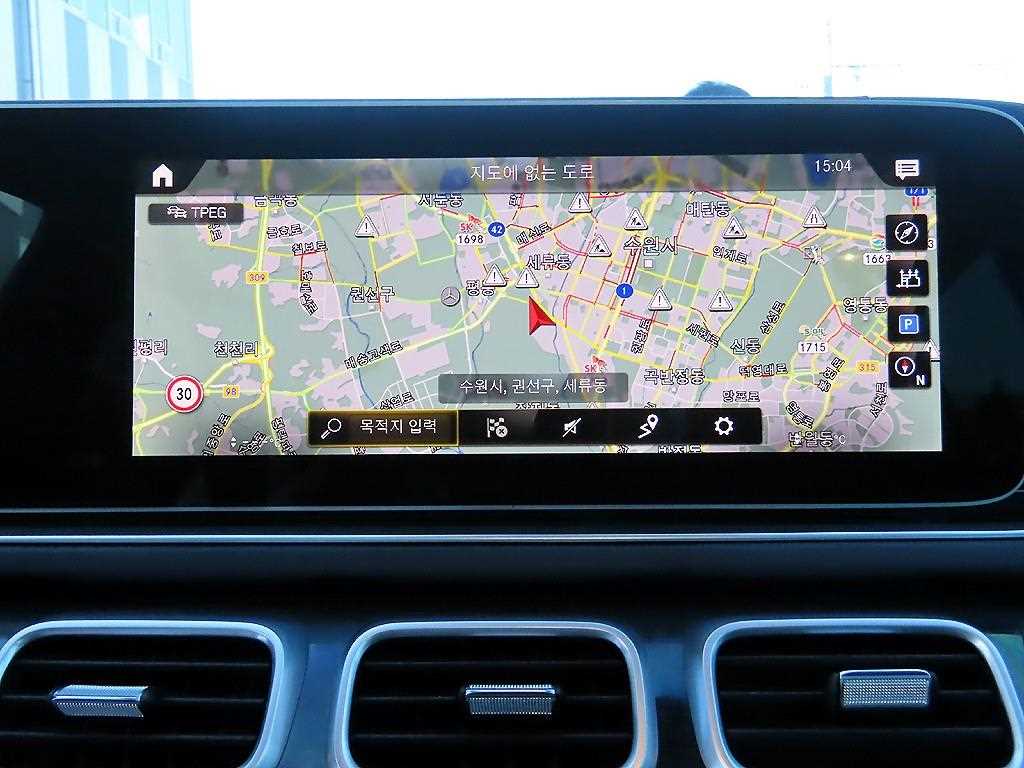 Mercedes Benz GLE Class 2023 Blanco - Importación desde Corea - HF Imports Iquique - Foto 14